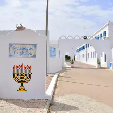 Synagogue de la Ghriba à Djerba, haut lieu du patrimoine juif tunisien, site historique et culturel emblématique